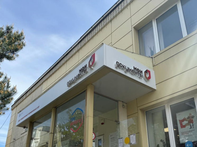 В МФЦ Мурманской области можно будет зарегистрировать трактор и получить права