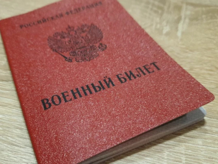 Остерегайтесь мошенников: новый способ обмана тамбовчан