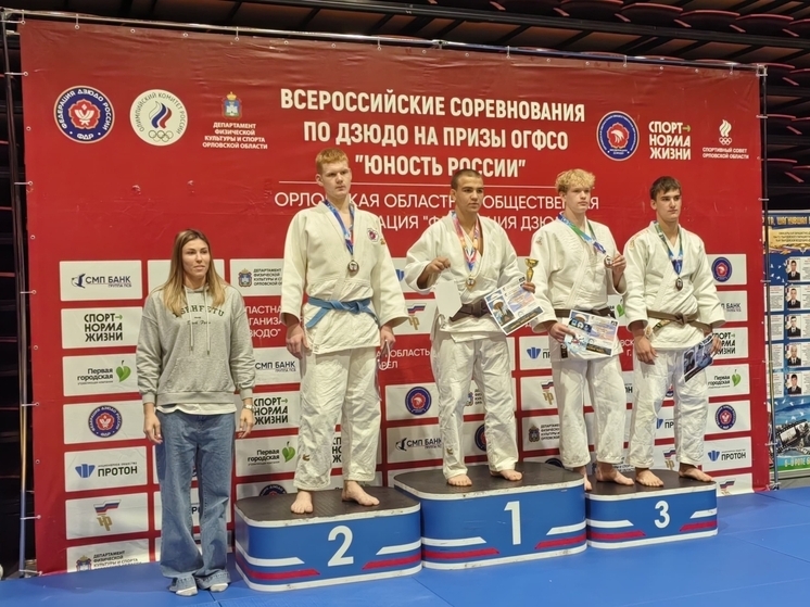 Сборная Липецкой области завоевала серебро на соревнованиях по дзюдо