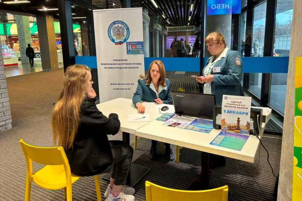 В Нижнем начали работать мобильные офисы налоговой службы