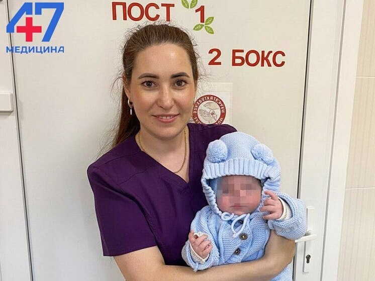 Новорожденного из Сланцев спасли от некроза шестого пальчика в Петербурге