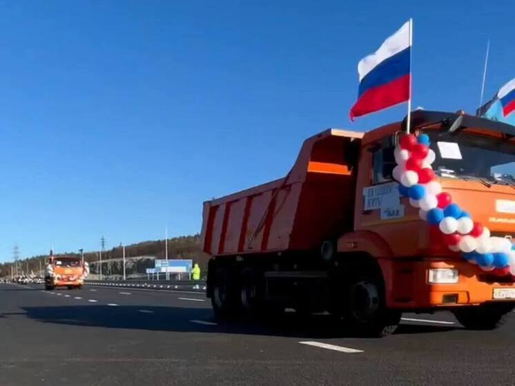 В Североморске открыли современную развязку