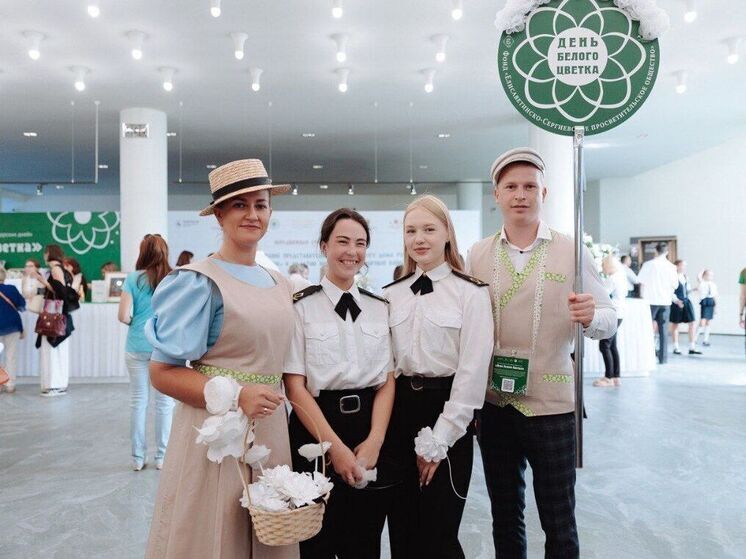 В Нижнем пройдёт благотворительная акция «День белого цветка»