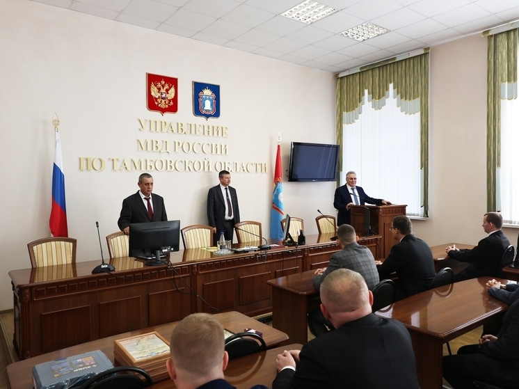 Начальник областного УМВД поздравил коллег с Днем уголовного розыска