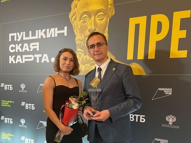 Новосибирский краеведческий музей стал лучшим по «Пушкинской карте» в России