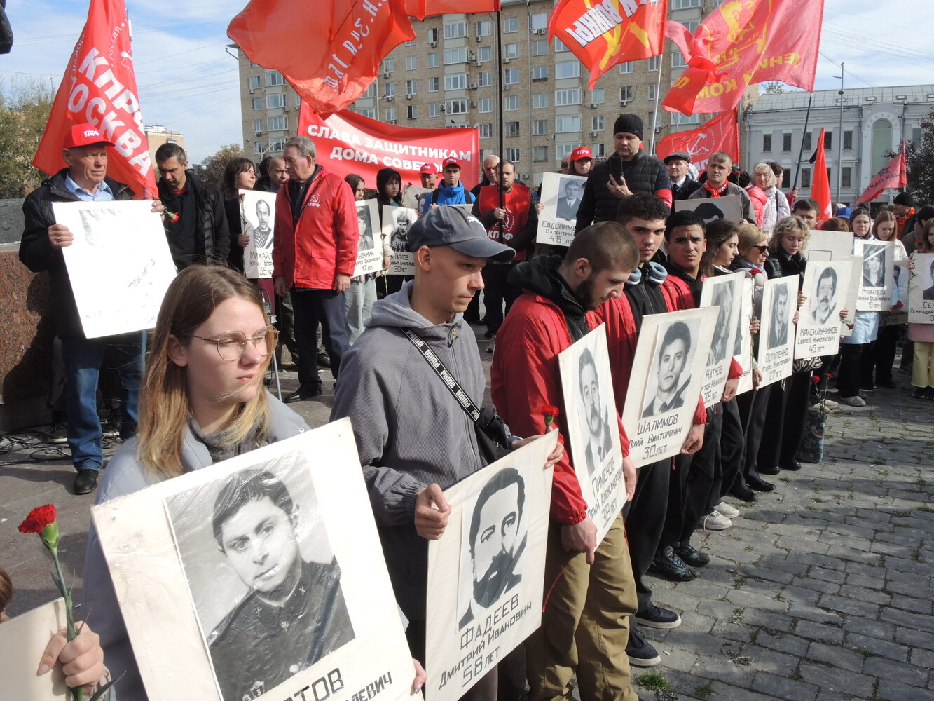 Гражданская позиция