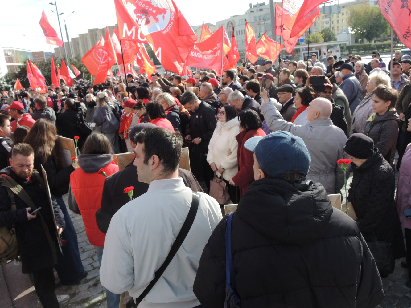 Исторический контекст