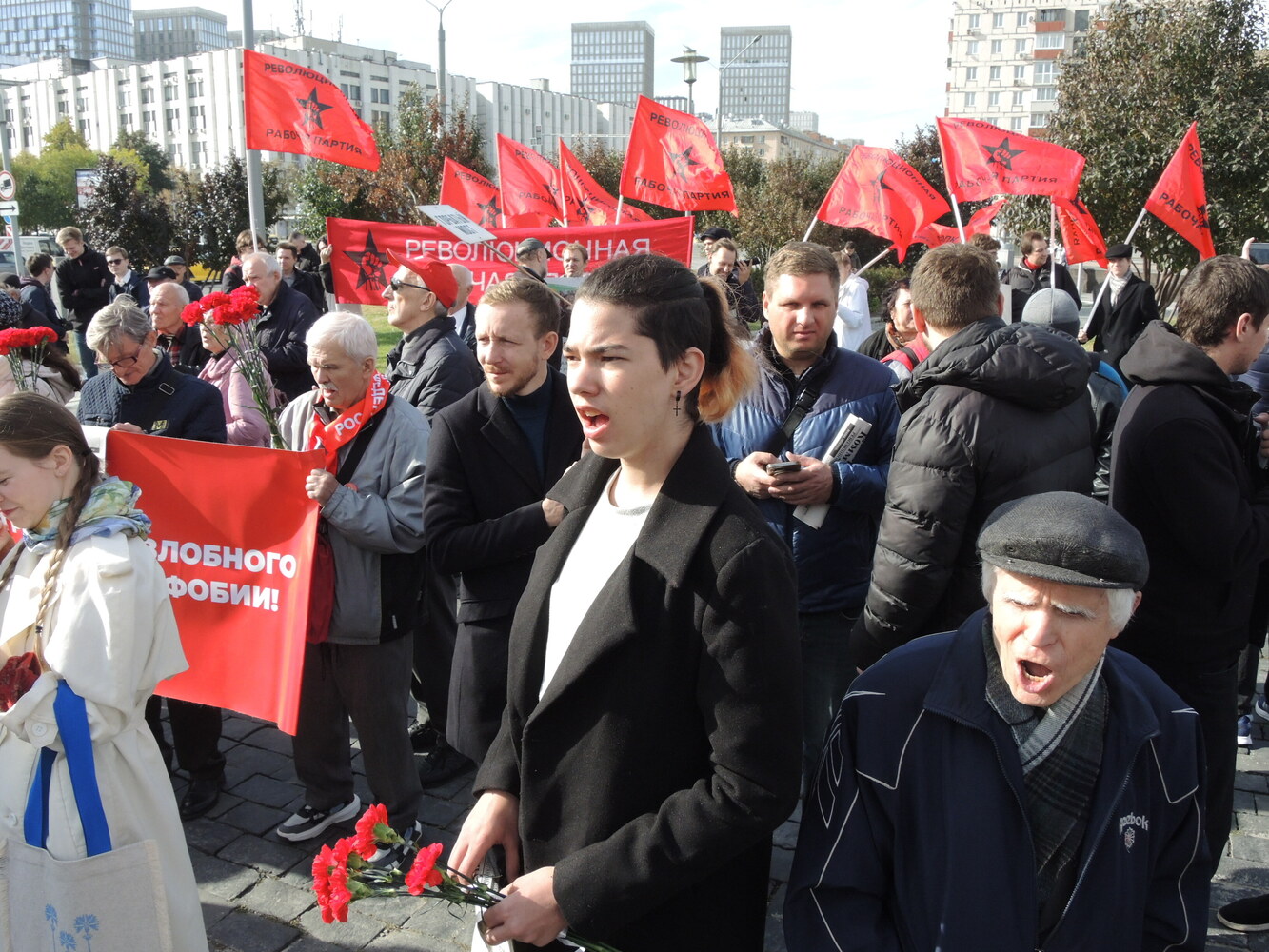 Момент общего единства