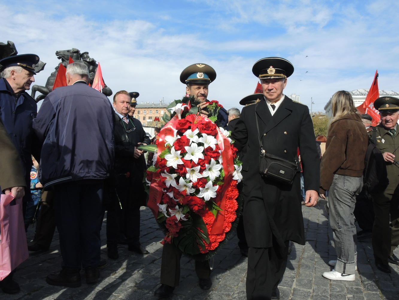 Значение для современной истории