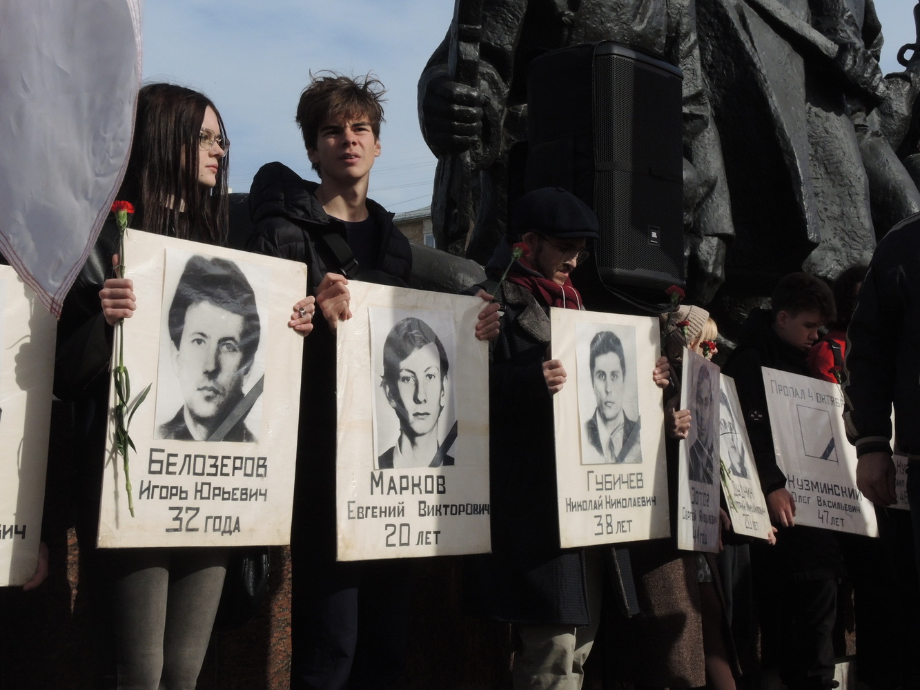 Уроки истории