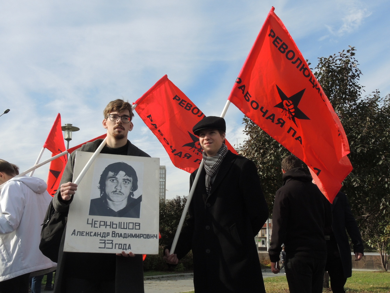 Единство в общей скорби