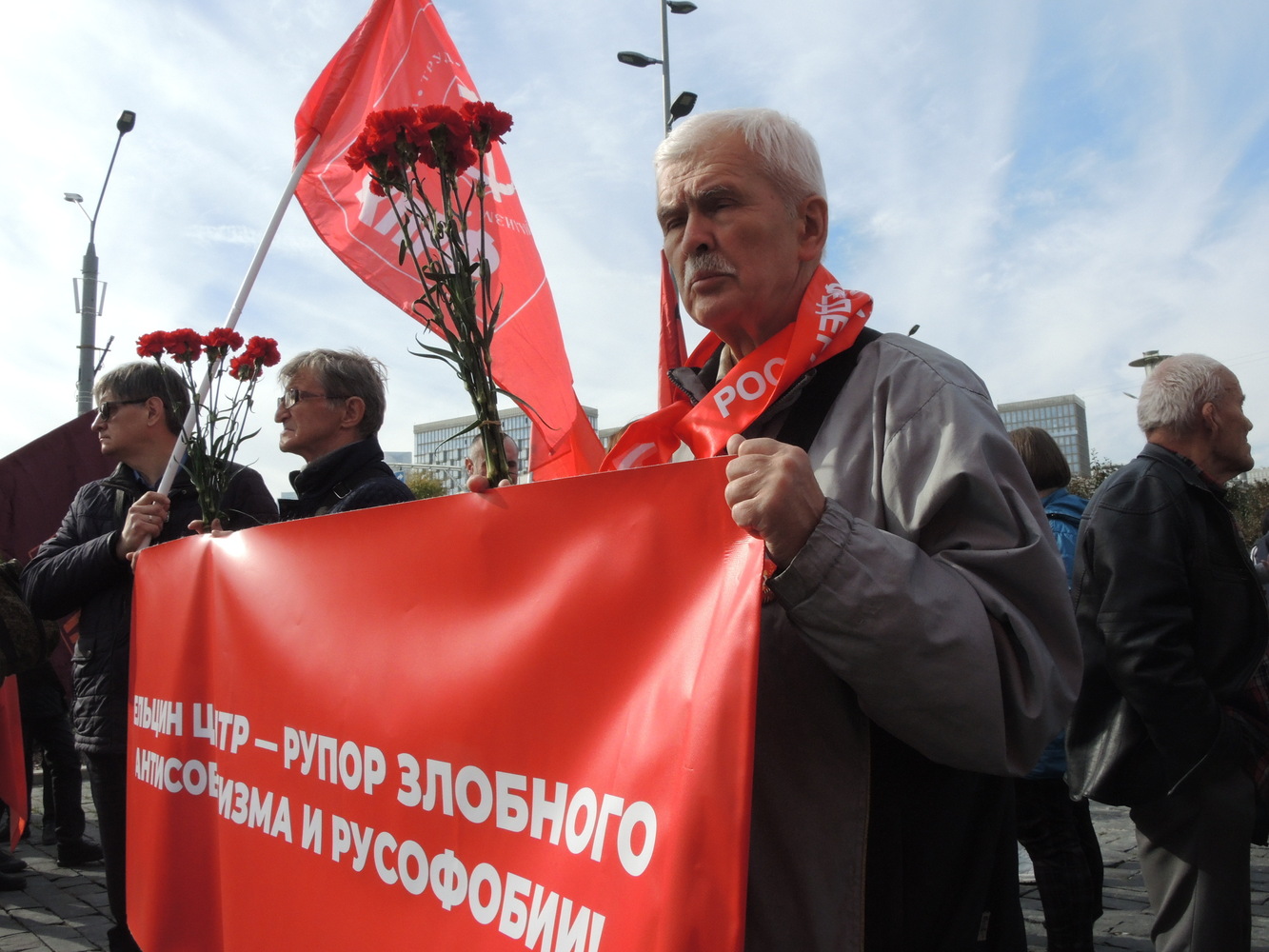 Памятное шествие