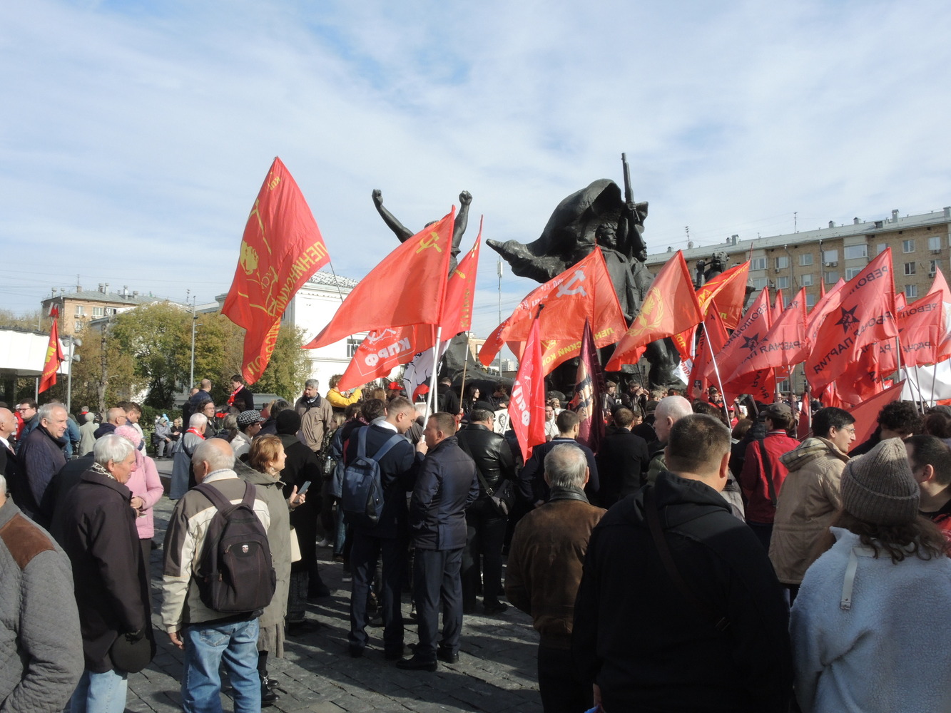 Память о событиях прошлого