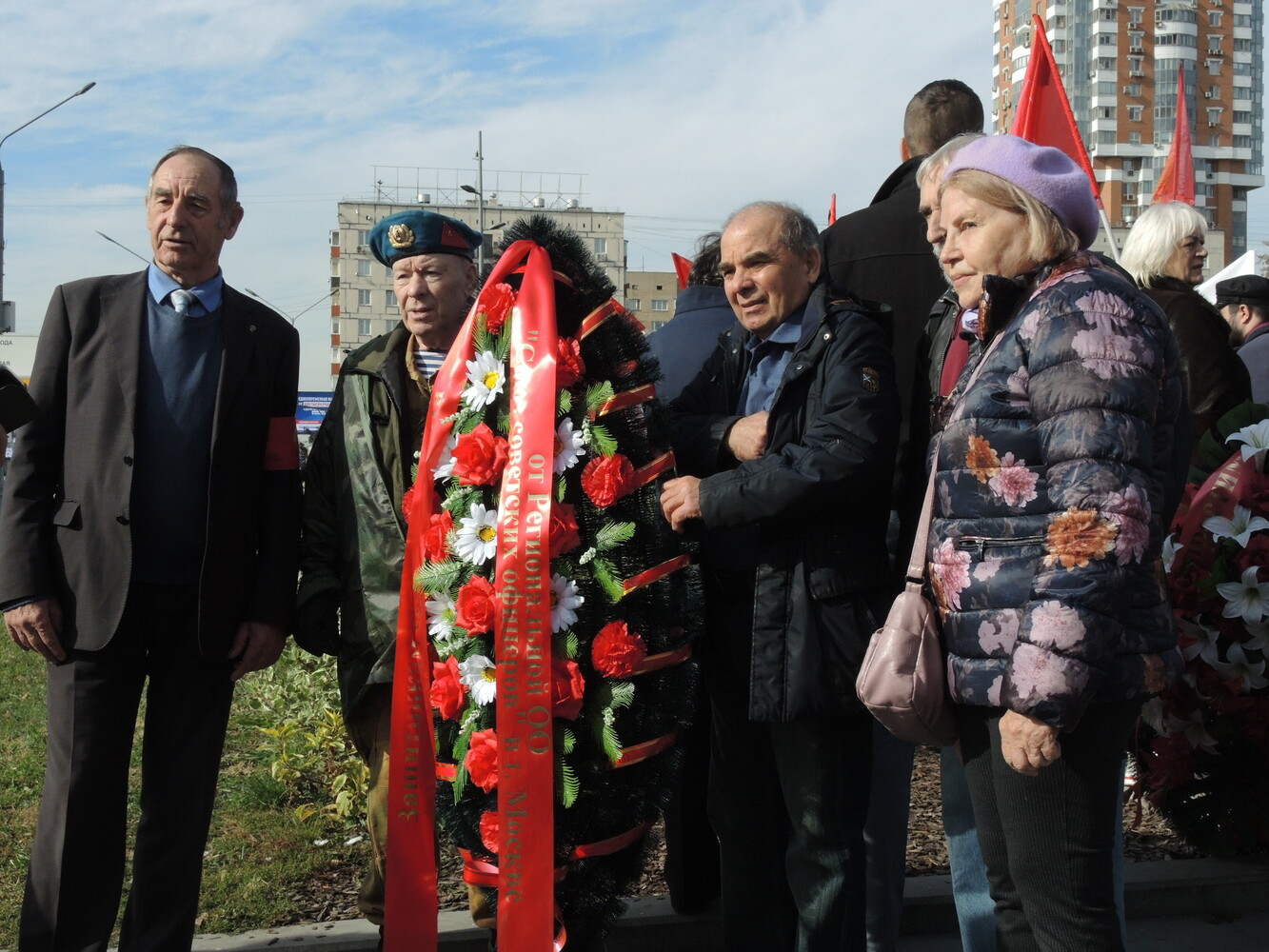 Место для размышлений