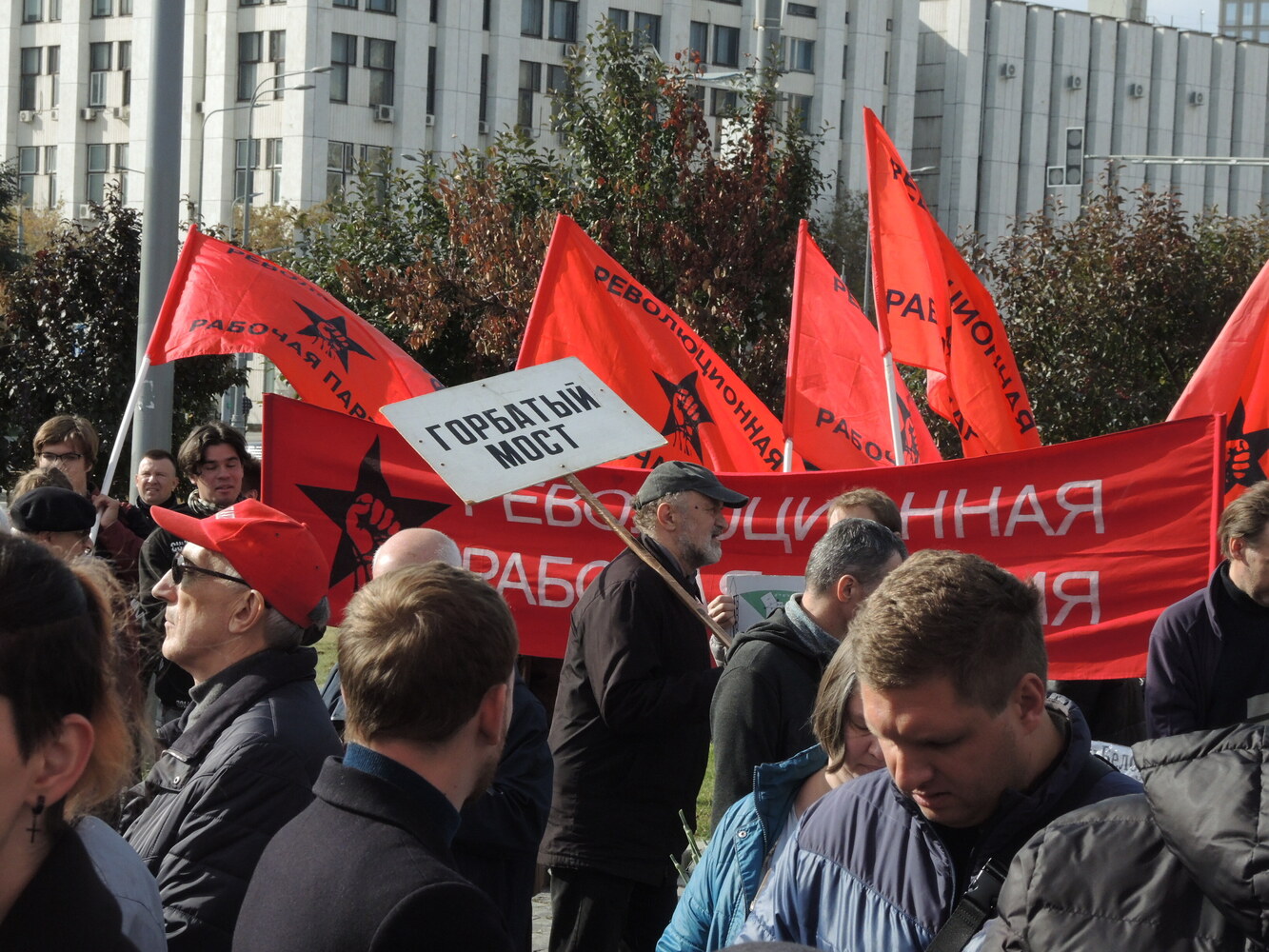 Напоминание об истории