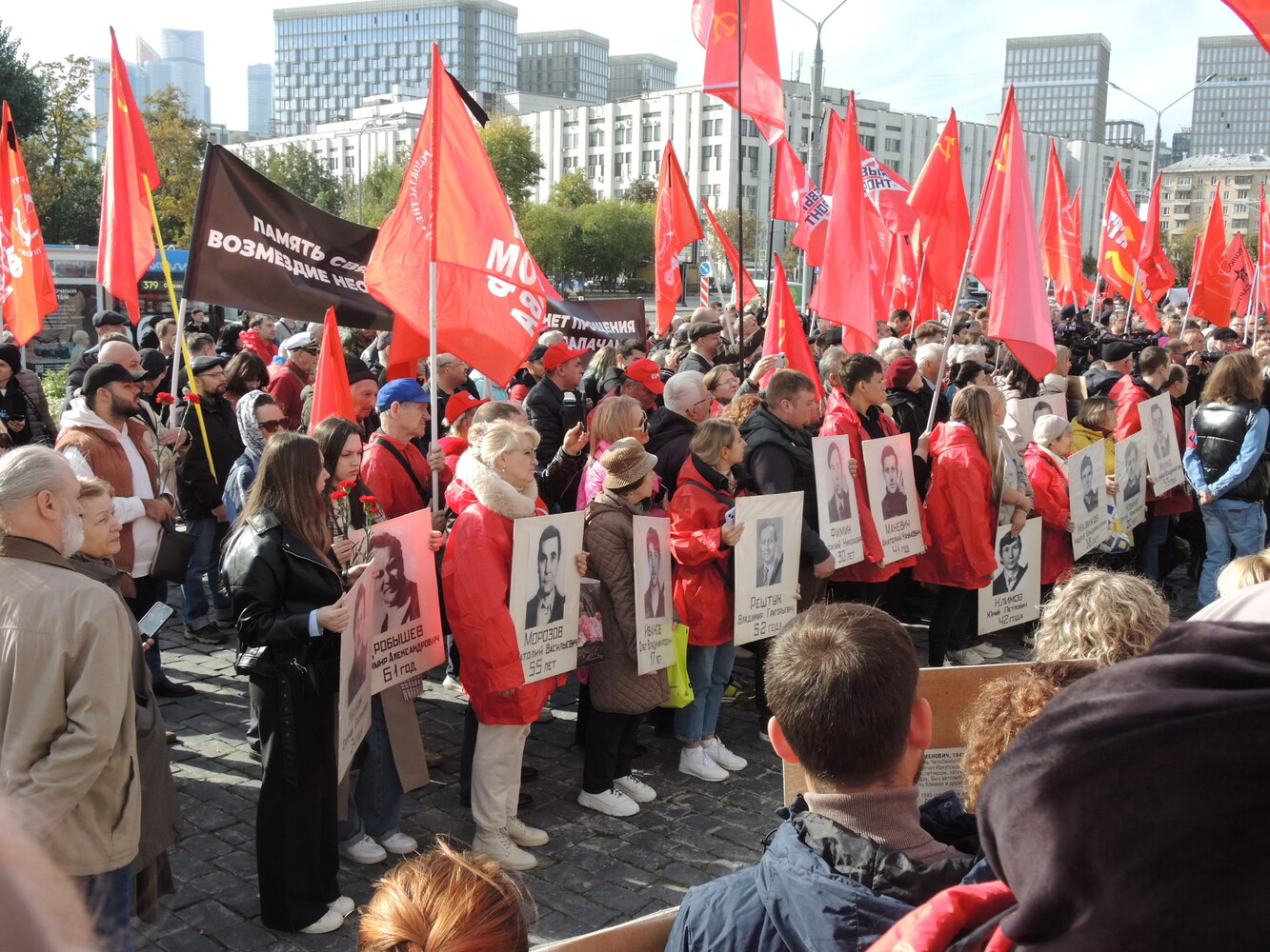 Воспоминания о прошлом