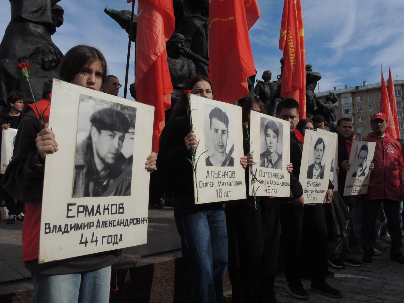Возложение венков
