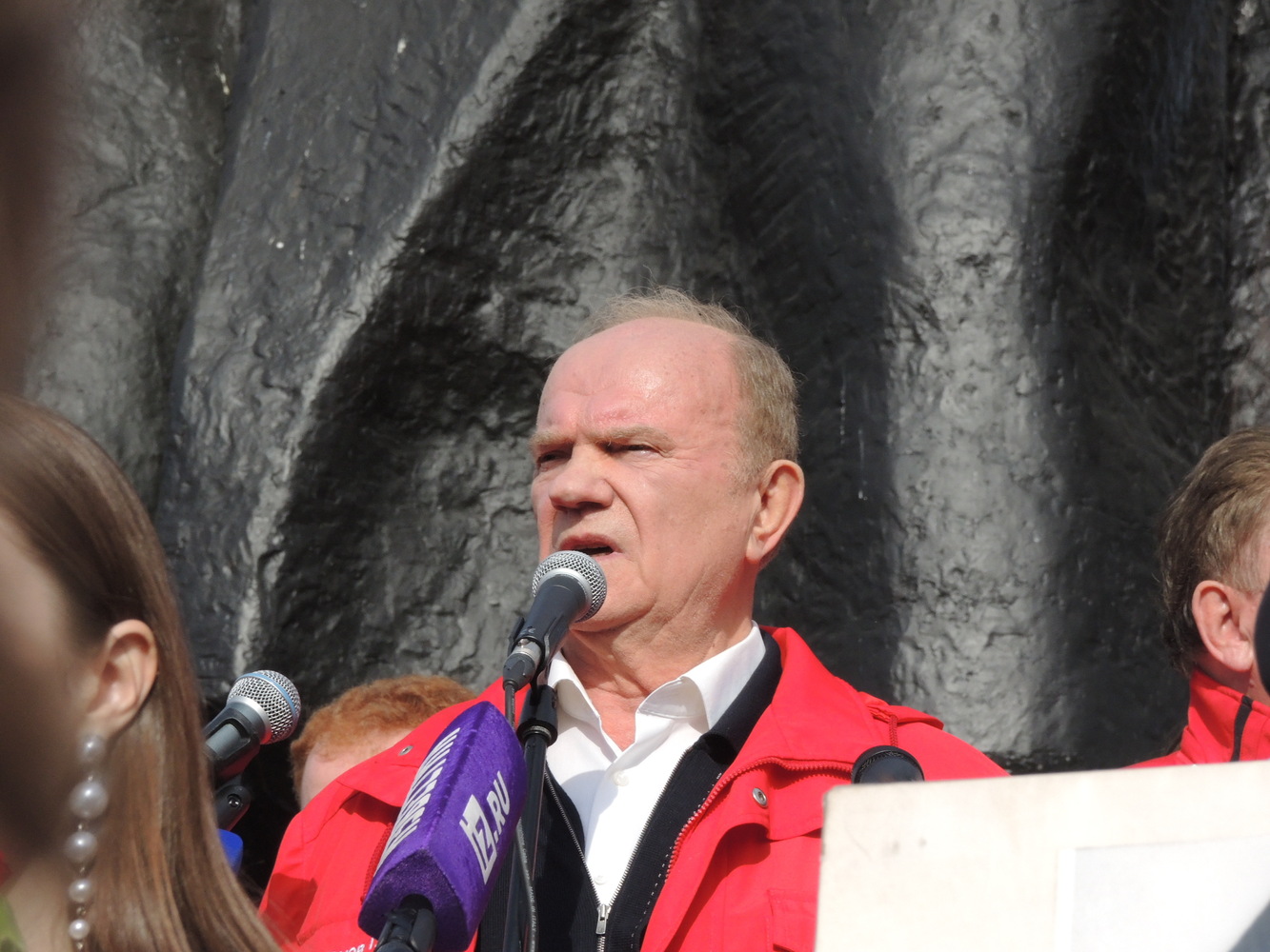 Мемориальная доска на здании