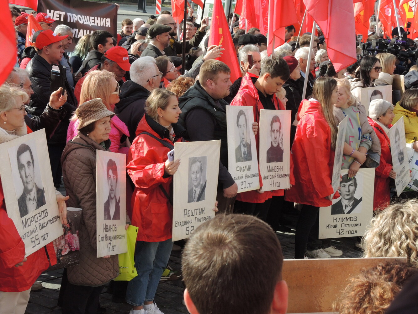 Атмосфера тишины и скорби