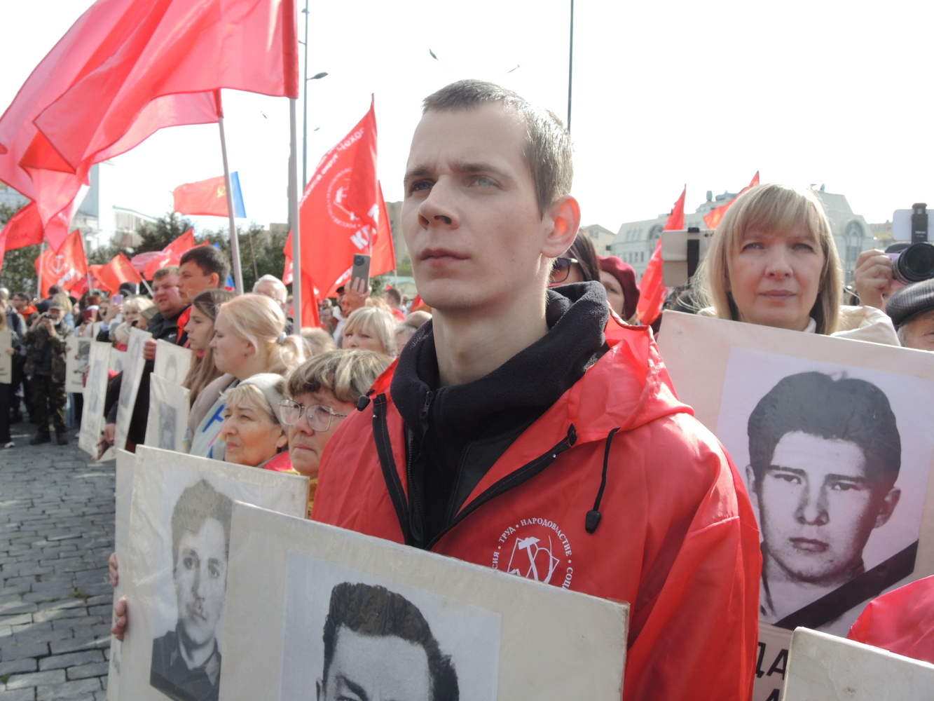 Момент молчания