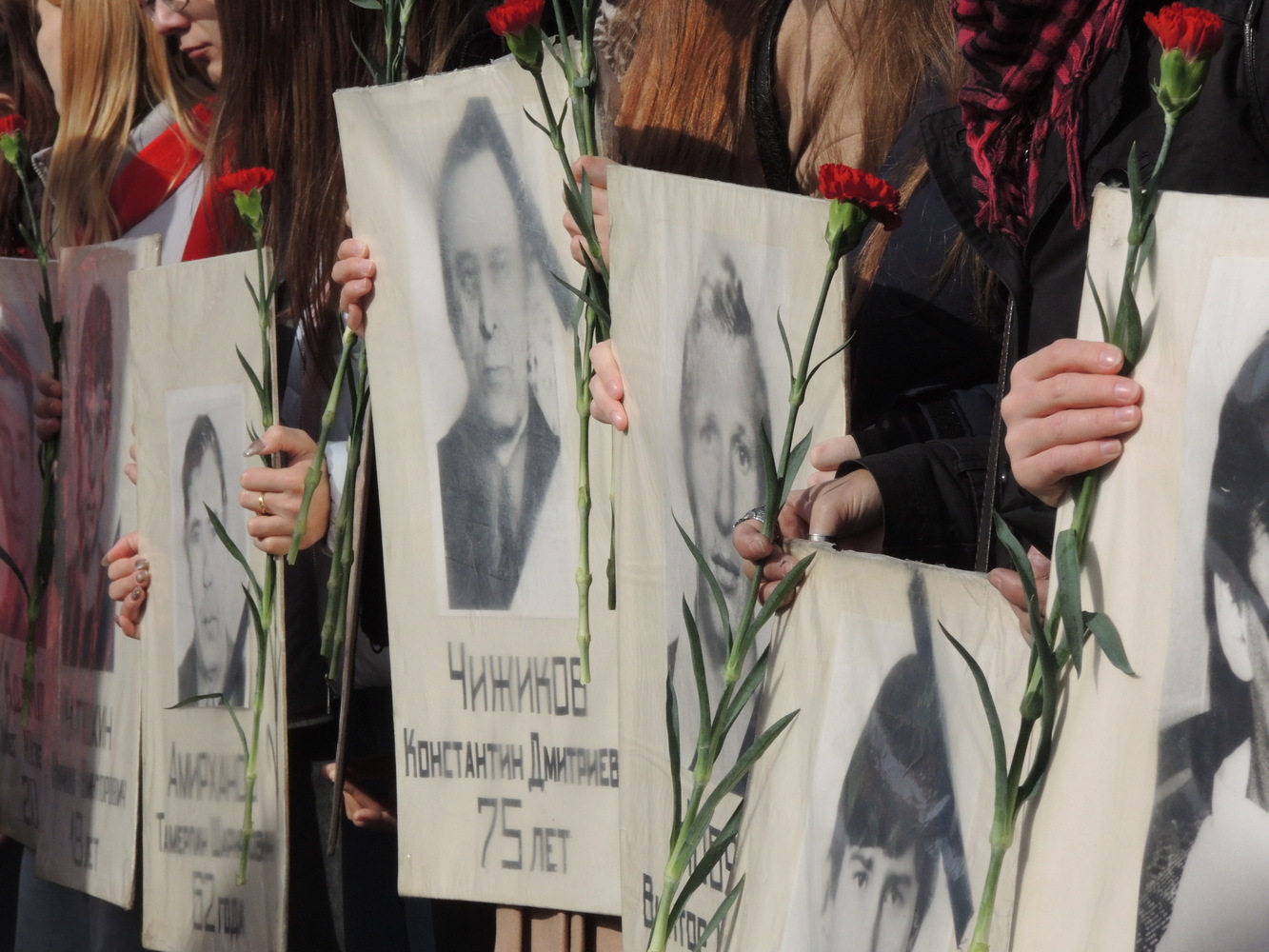 Шествие к мемориалу