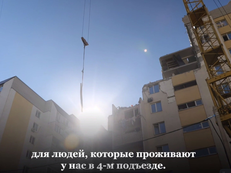 В доме на Блинова демонтировали аварийные нависающие конструкции