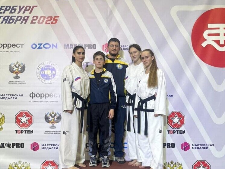 Юные тхэквондисты из Георгиевска завоевали медали на чемпионате России в Санкт-Петербурге