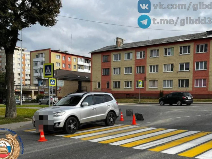 В Гурьевске под колёса иномарки попал девятилетний мальчик на переходе