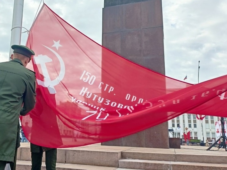 Величественное событие в Тамбове: в городе встретят фронтовую реликвию — Знамя Победы