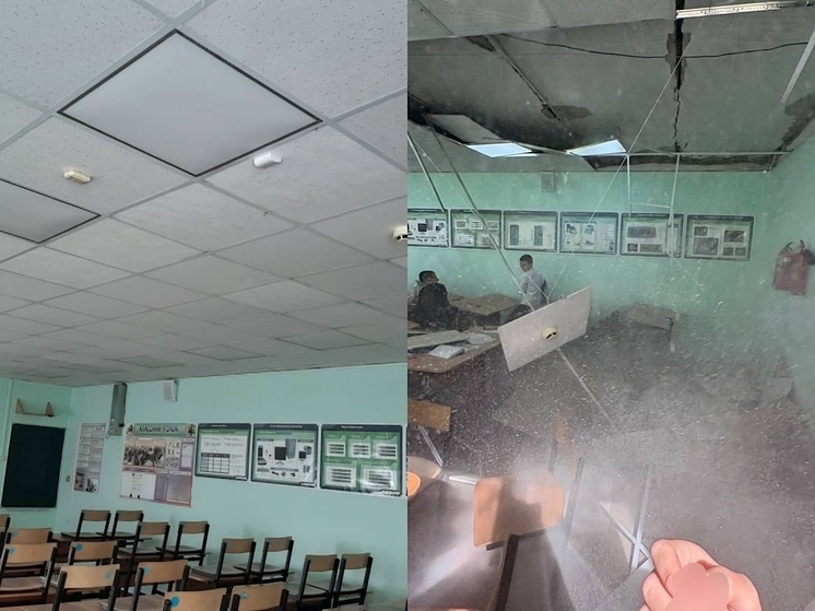 В кабинете школы Ростовской области частично обвалился потолок
