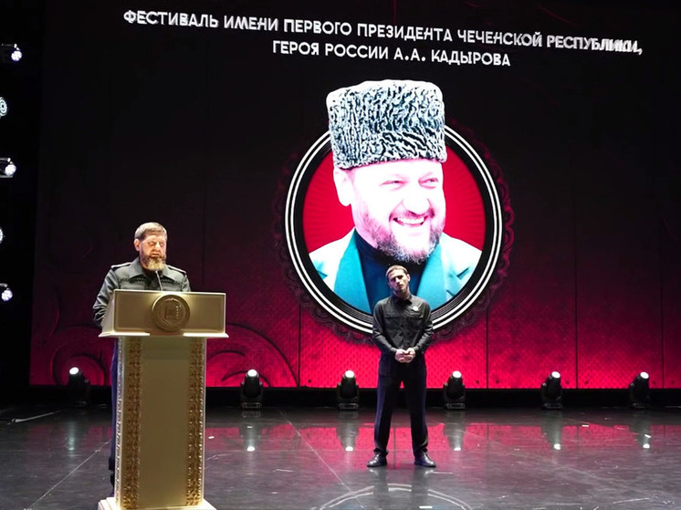 В Грозном состоялся первый стендап-фестиваль имени Ахмата-Хаджи Кадырова