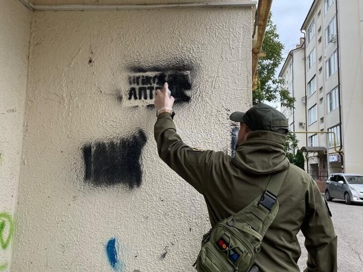 В Ессентуках ликвидировали более 30 нарконадписей в спальном районе