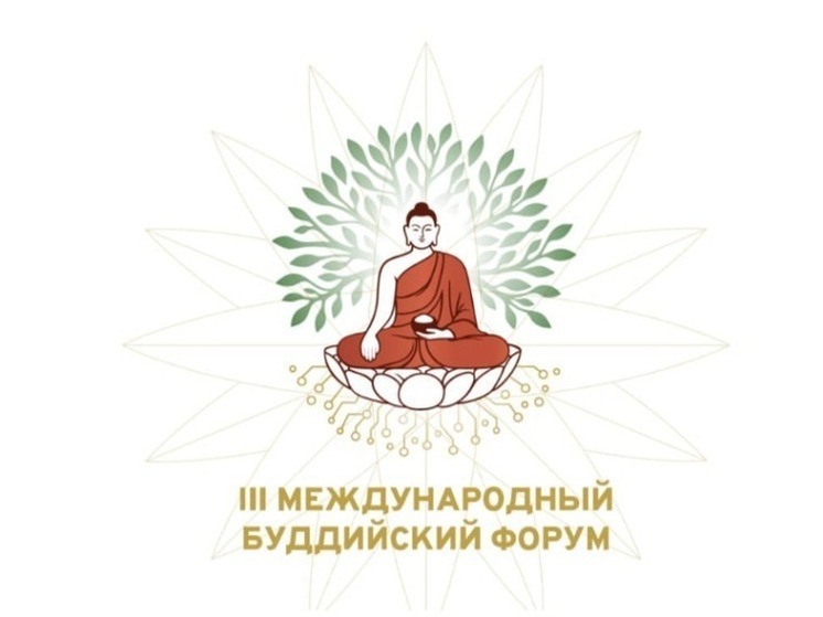 В Калмыкии подвели итоги конкурса эссе среди школьников буддийских регионов России