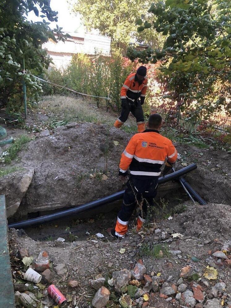 Тверская область помогает Бердянску в подготовке к отопительному сезону