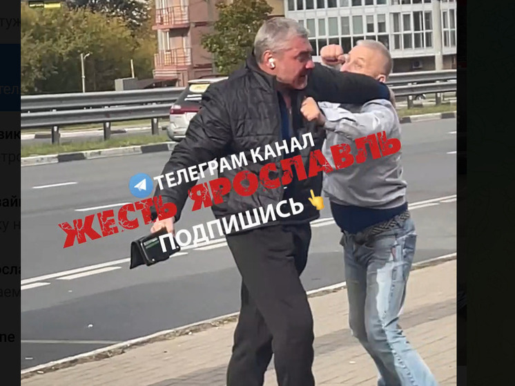 В Ярославле снова подрались водитель и пассажир