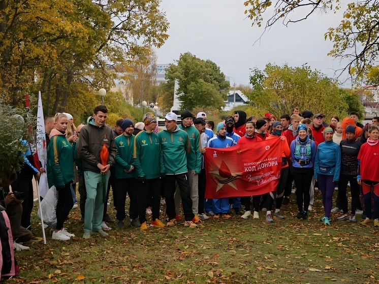 В Архангельске прошла всероссийская эстафета в поддержку донорского движения