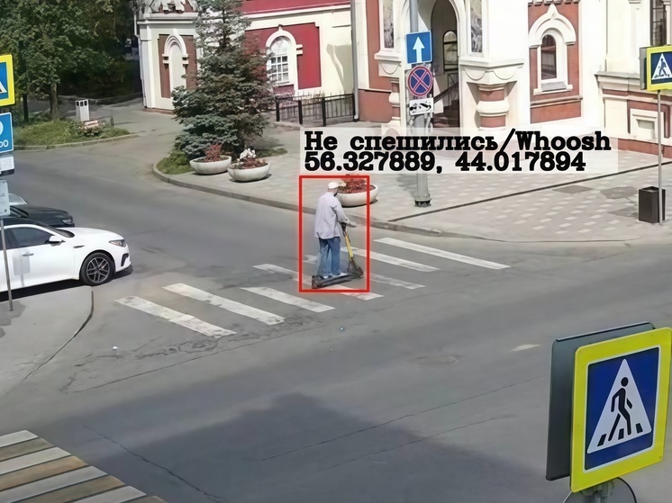 В Нижнем подключили камеру, фиксирующую нарушения самокатчиков