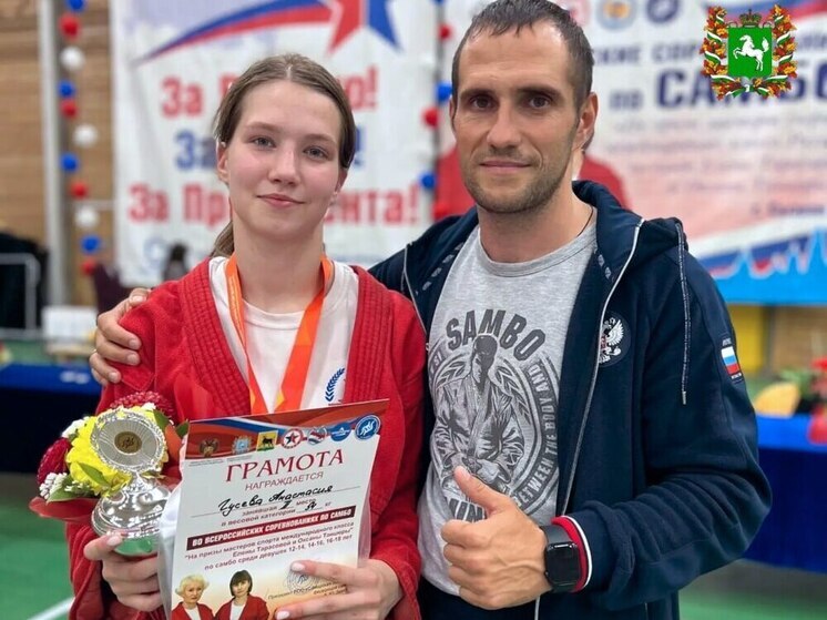 Северская самбистка Анастасия Гусева завоевала серебро на всероссийском турнире