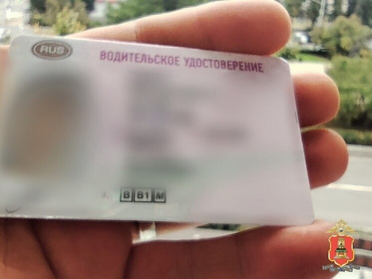 Житель Тверской области уверенно предъявил полицейским поддельные права