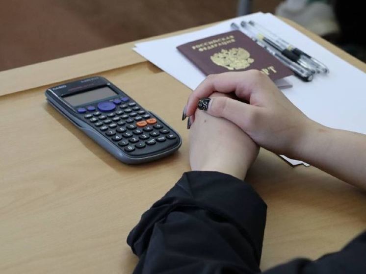 Переход в новую школу всегда дается непросто. А уж за год до сдачи ЕГЭ... Но бывают ситуации, когда сделать это бывает просто необходимо. Педагог Олеся Маерова назвала порталу 360.ru пять причин, которые должны задуматься и даже заставить действовать старшеклассников и их родителей.