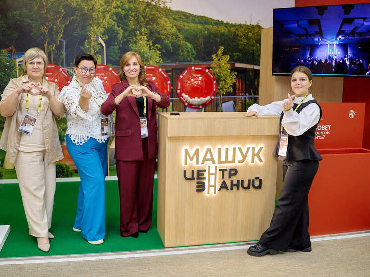 79% педагогов считают свою профессию одной из ключевых для будущего развития России