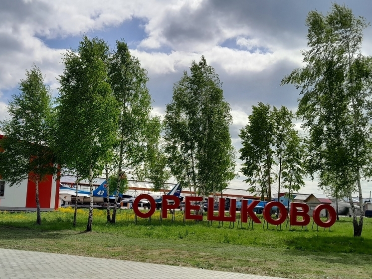 В калужском Орешково стартовал чемпионат России по авиационным гонкам