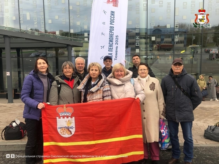 Смоленские пенсионеры участвуют во Всероссийской спартакиаде