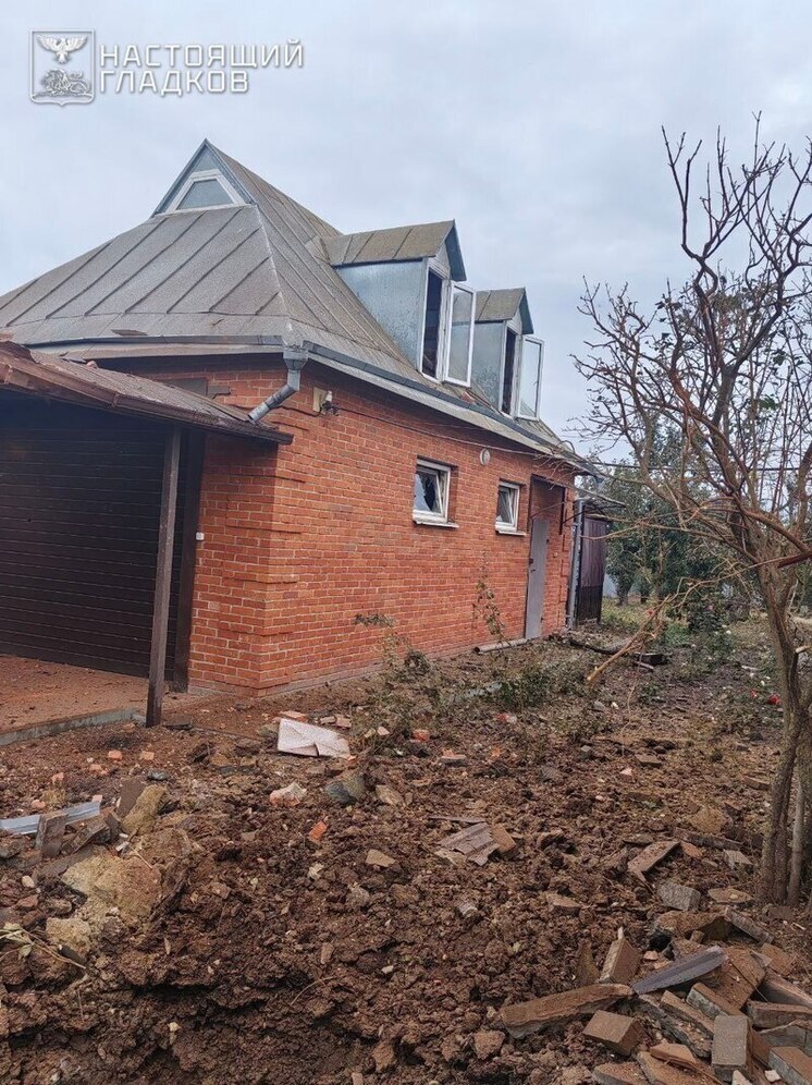 Два муниципалитета в Белгородской области были атакованы со стороны ВСУ