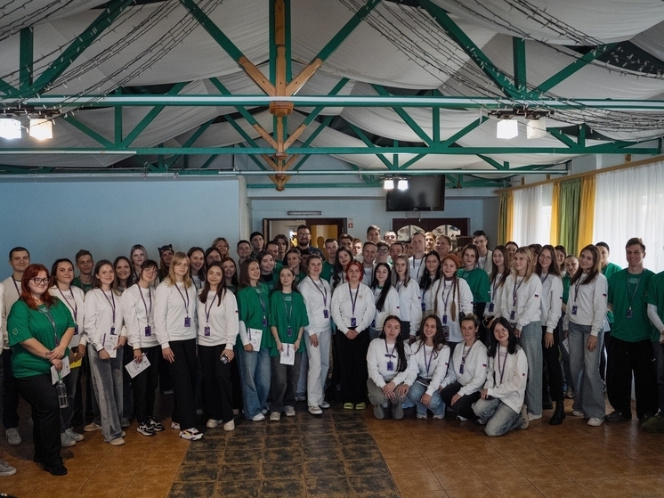 В Смоленской области завершился молодёжный образовательный форум «Смола-2025»