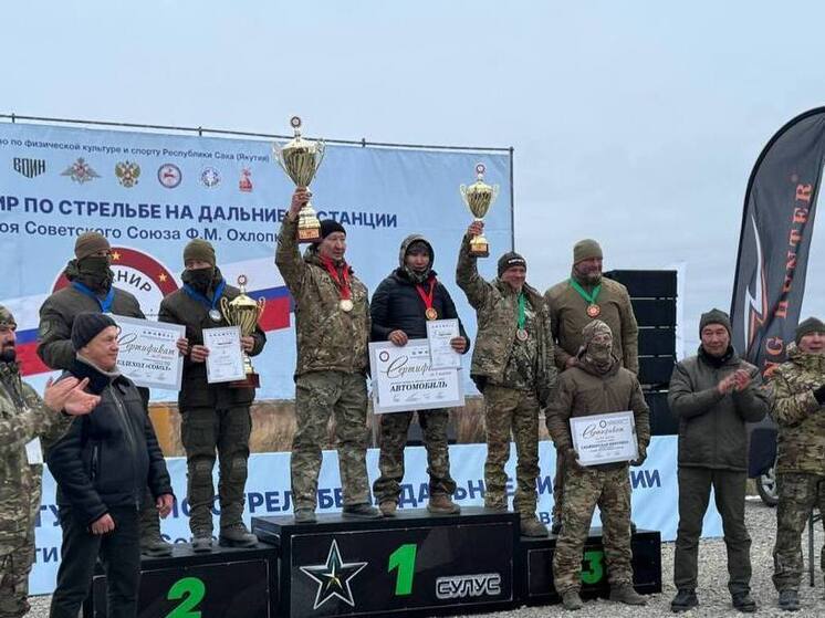 В Якутии стали известны имена самых метких стрелков на турнире снайперов