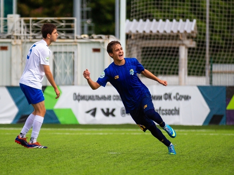 Юные сочинские футболисты одержали несколько побед в ЮФЛ Юг