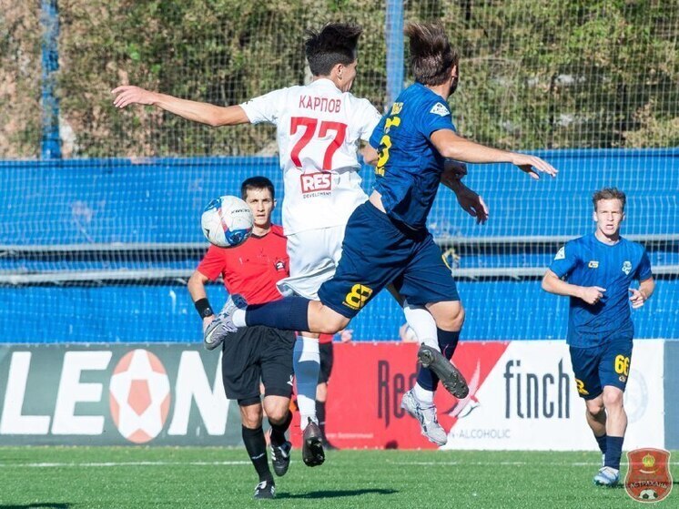 Футболисты «Астрахани» обыграли дублеров «Сочи»