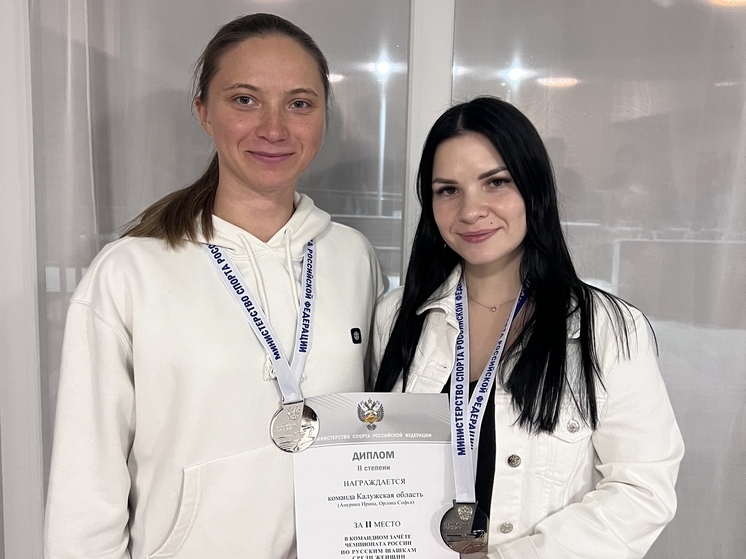 Калужские шашисты взяли серебро турнира в Сочи