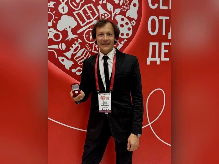 Воронежский актер ТЮЗа одержал победу на всероссийском педагогическом конкурсе